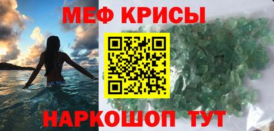 соль ск Ирбит