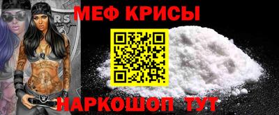 соль ск Ирбит