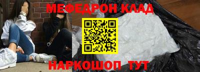 стаф Изобильный