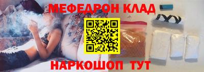 соль ск Ирбит