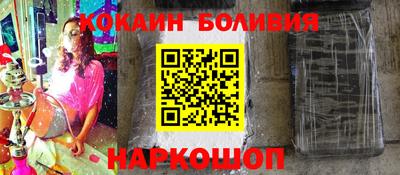 мдма Ипатово