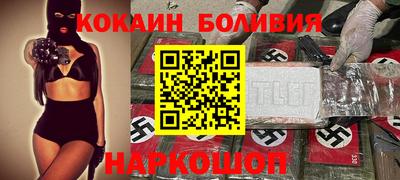 стаф Изобильный
