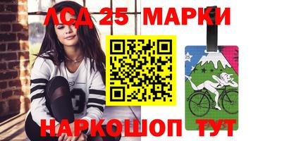соль ск Ирбит