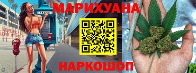 мдма Ипатово