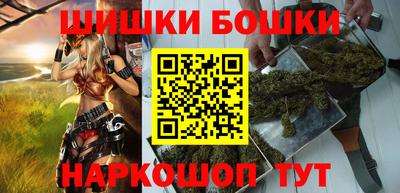 соль ск Ирбит