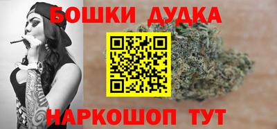 стаф Изобильный