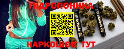 стаф Изобильный