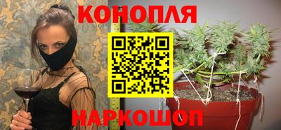 мдма Ипатово
