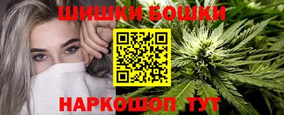 стаф Изобильный