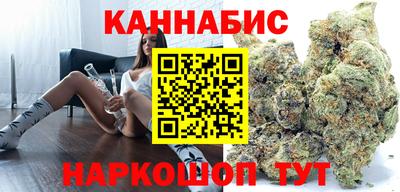 соль ск Ирбит
