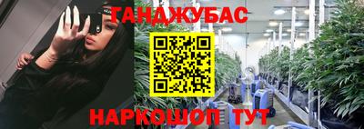 соль ск Ирбит
