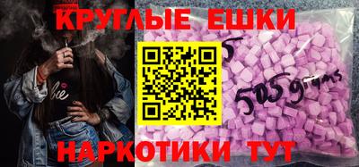 стаф Изобильный