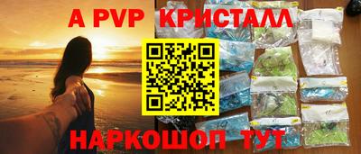 мдма Ипатово