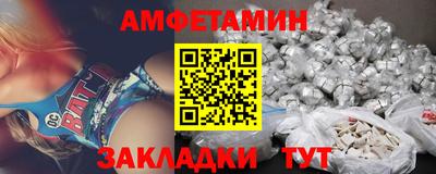 мдма Ипатово