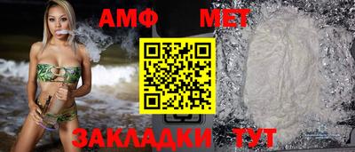 мдма Ипатово