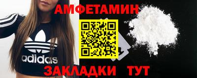 соль ск Ирбит