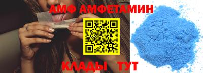 стаф Изобильный