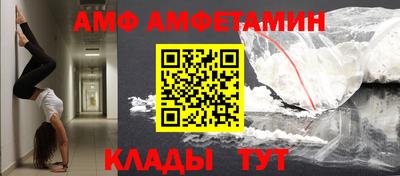 стаф Изобильный