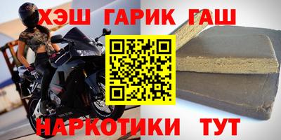 соль ск Ирбит