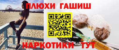 соль ск Ирбит