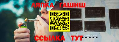 мдма Ипатово