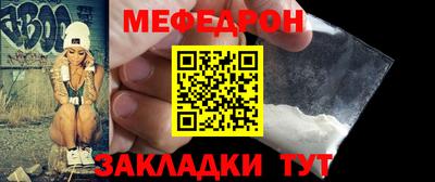 соль ск Ирбит