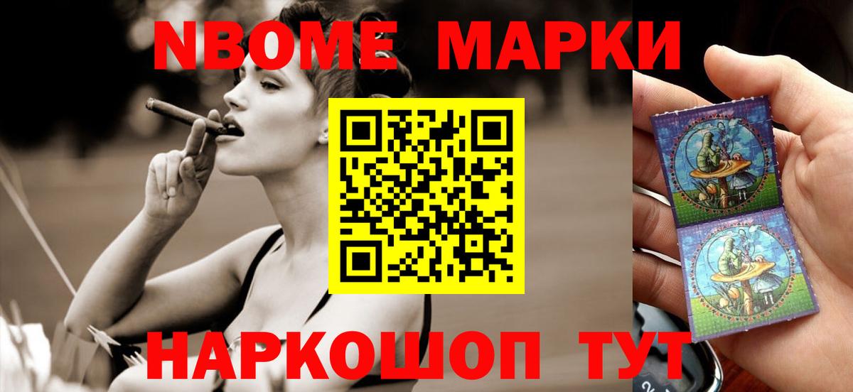 omg ссылка  Вход с VPN  Кыштым  Лсд 25 экстази кислота 